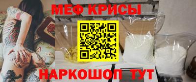дистиллят марихуана Пугачёв