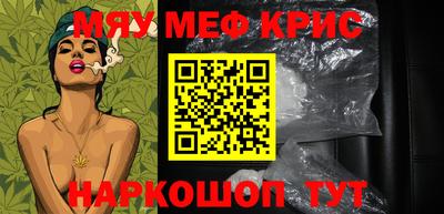 apvp Пыть-Ях