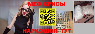 винт Первоуральск