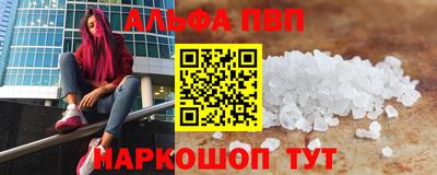 не бодяженный Пушкино