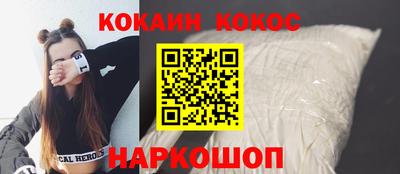 дистиллят марихуана Пугачёв