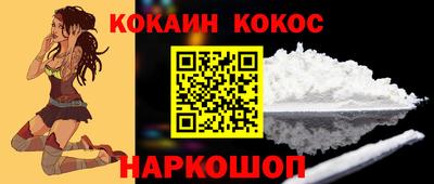 дистиллят марихуана Пугачёв