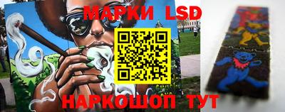 apvp Пыть-Ях