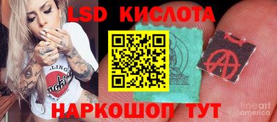 винт Первоуральск