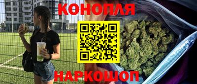 винт Первоуральск