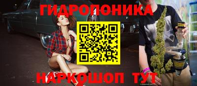 не бодяженный Пушкино