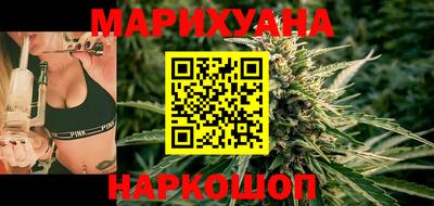винт Первоуральск