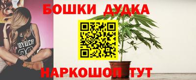 винт Первоуральск