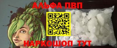 не бодяженный Пушкино