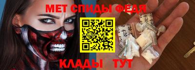 apvp Пыть-Ях