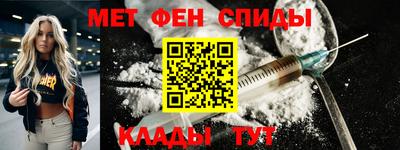 не бодяженный Пушкино