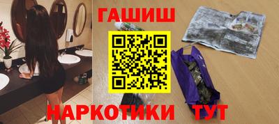 не бодяженный Пушкино
