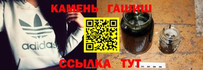 винт Первоуральск