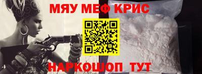 не бодяженный Пушкино