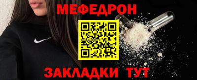 винт Первоуральск